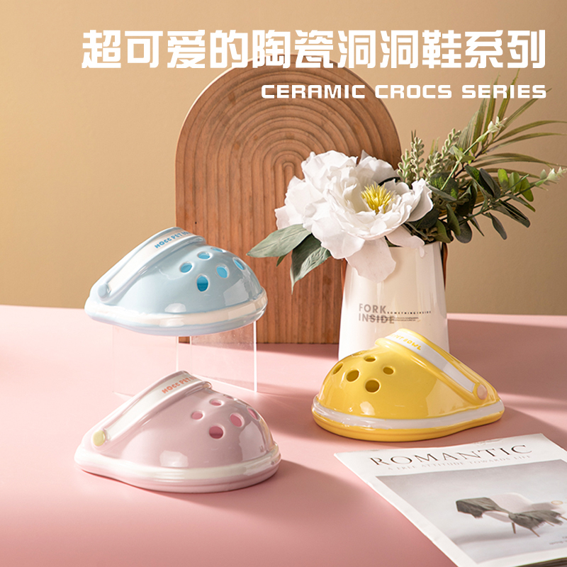 hocc仓鼠食盆陶瓷防打翻零食碗金丝熊花枝鼠喂食器粮食碗躲避屋