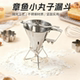 章鱼小丸子漏斗面糊漏斗304不锈钢面糊分配器batter dispenser