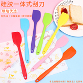 一体式 硅胶软刮刀烘焙搅拌工具食品级蛋糕抹刀耐高温家用奶油铲子