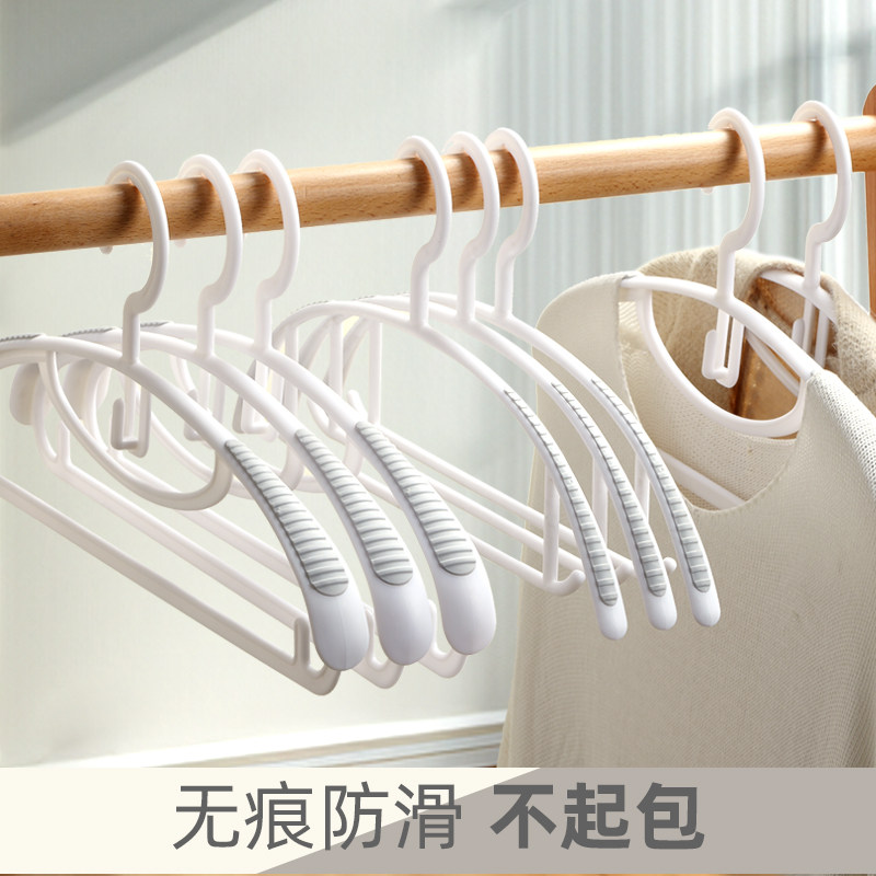 无痕衣架防肩角不起包家用挂衣晾衣架防滑衣服架大衣撑子晒衣挂架虎窝淘 