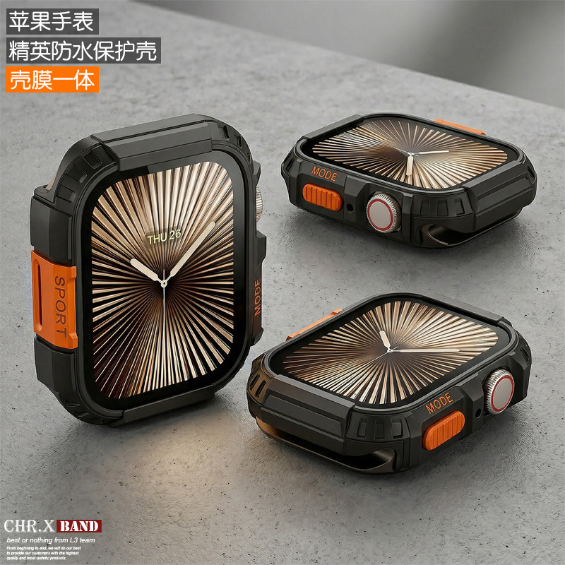 适用Applewatch保护套苹果手表保护壳膜一体11iwatch手表s10表壳