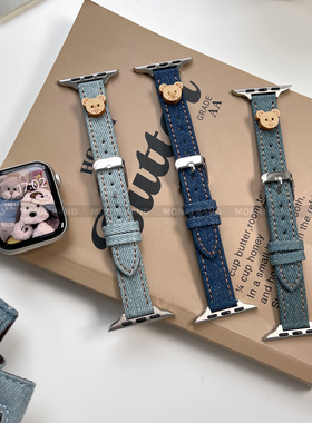 小熊牛仔适用于苹果手表41mm帆布牛仔表带applewatch6789代细表带