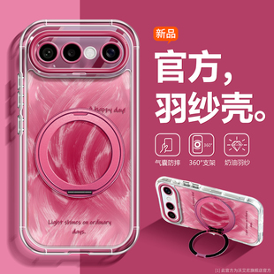 【晕染羽纱】适用vivoS50手机壳高端S50ProMini透明新款s30Pro羽纱创意小众s20pro渐变超好看s19气囊防摔超薄