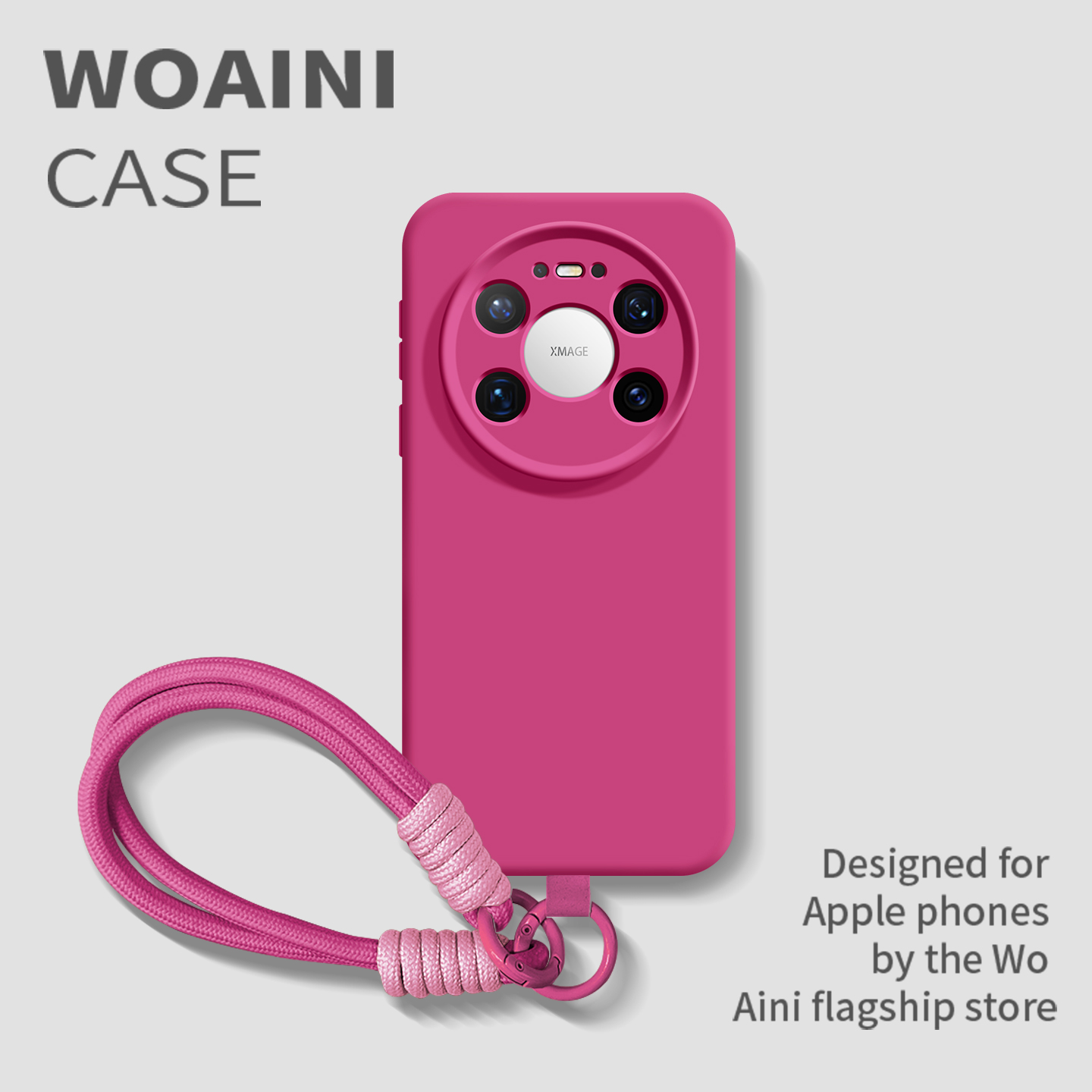 高级感纯色适用华为Mate80手机壳