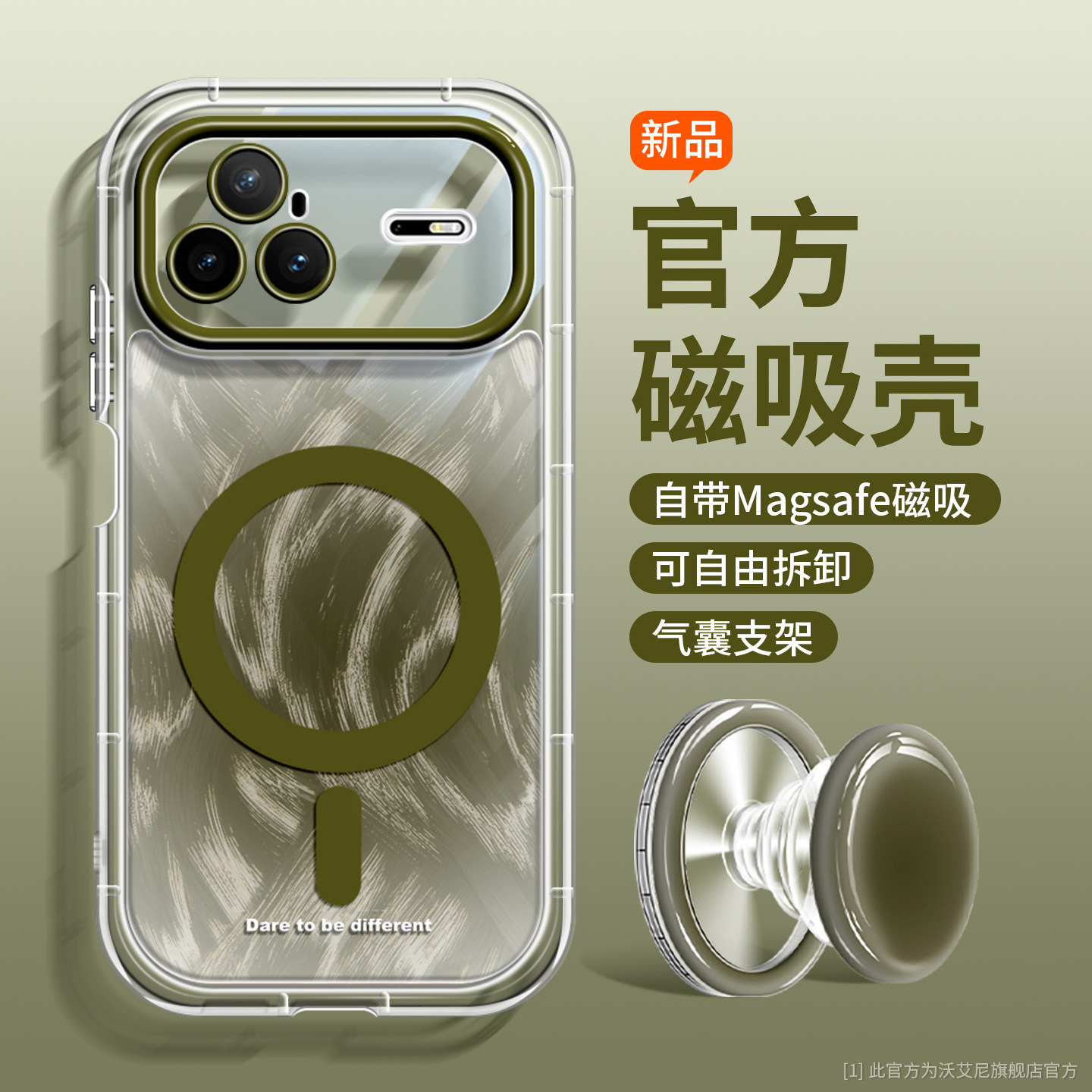 【新款晕染】适用华为nova15pro手机壳NOVA15磁吸充电支架14ultra硅胶高档13p软外12Por全包10透薄男女11防摔,3C数码配件,手机保护套/壳,淘宝优惠券,粉丝福利购,淘宝优惠卷