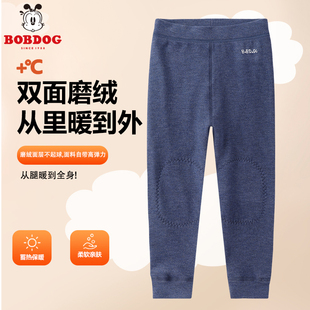 巴布豆儿童保暖裤男童女童秋裤棉毛裤中大童内穿线裤加厚羊毛裤