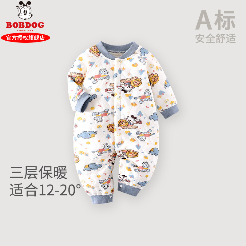 周岁新生婴儿哈衣龙年衣服满月宝宝爬爬服男孩女百天宴连体衣纯棉