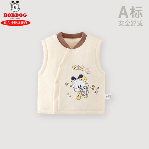 婴儿马甲春秋款外穿保暖儿童马夹纯棉男女宝宝坎肩夹棉新生儿背心