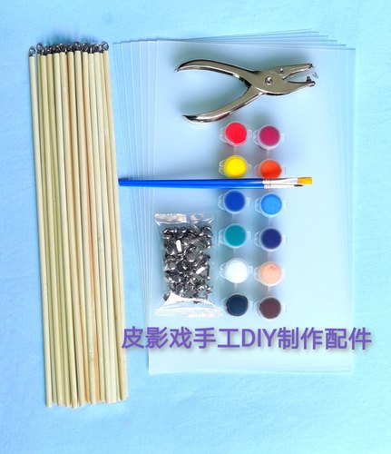 皮影戏晨曦创新传承发挥动手能力