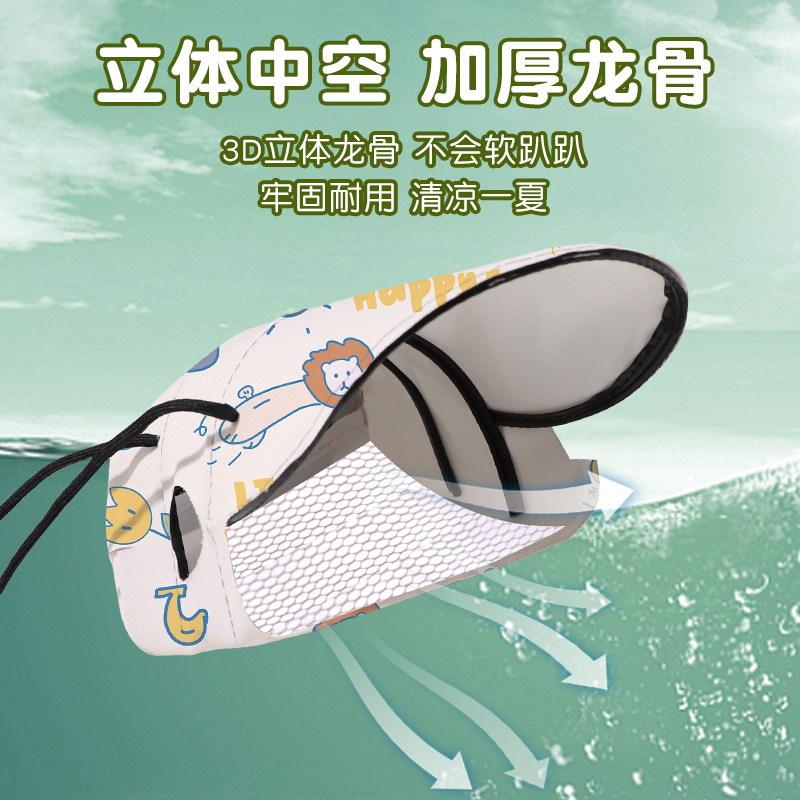 전기 라이더 핸들 바 커버 확장 여름 태양 보호 배터리 오토바이 타고 차양 통기성 방수 핸드 가드 핸들 바 커버