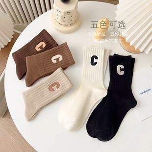 优帝乐袜子秋冬加厚百搭字母中筒袜女士运动防臭棉袜冬季黑色a16