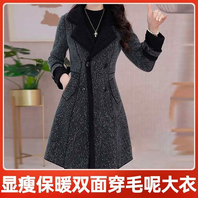闵潇女装显瘦保暖双面穿毛呢大衣女士加厚洋气外套秋冬时尚风a33