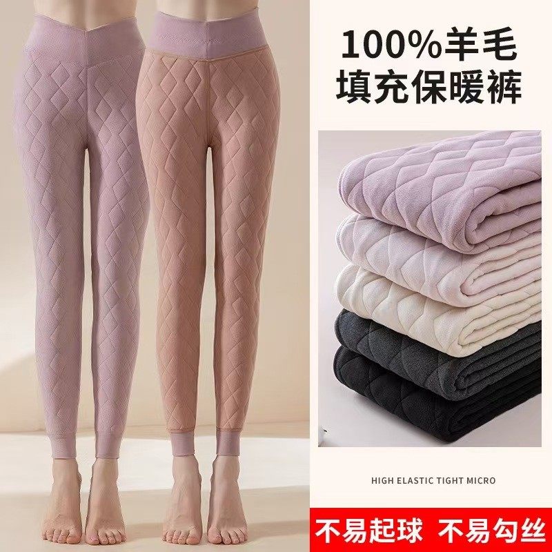 芸菲汇优选女裤秋冬羊毛加绒保暖裤女东北防寒特厚高腰紧身打a72