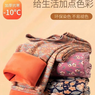 女士柔软长a09 秋冬加绒抗寒秋裤 荣啊碎花保暖裤 中老年摇粒绒女裤