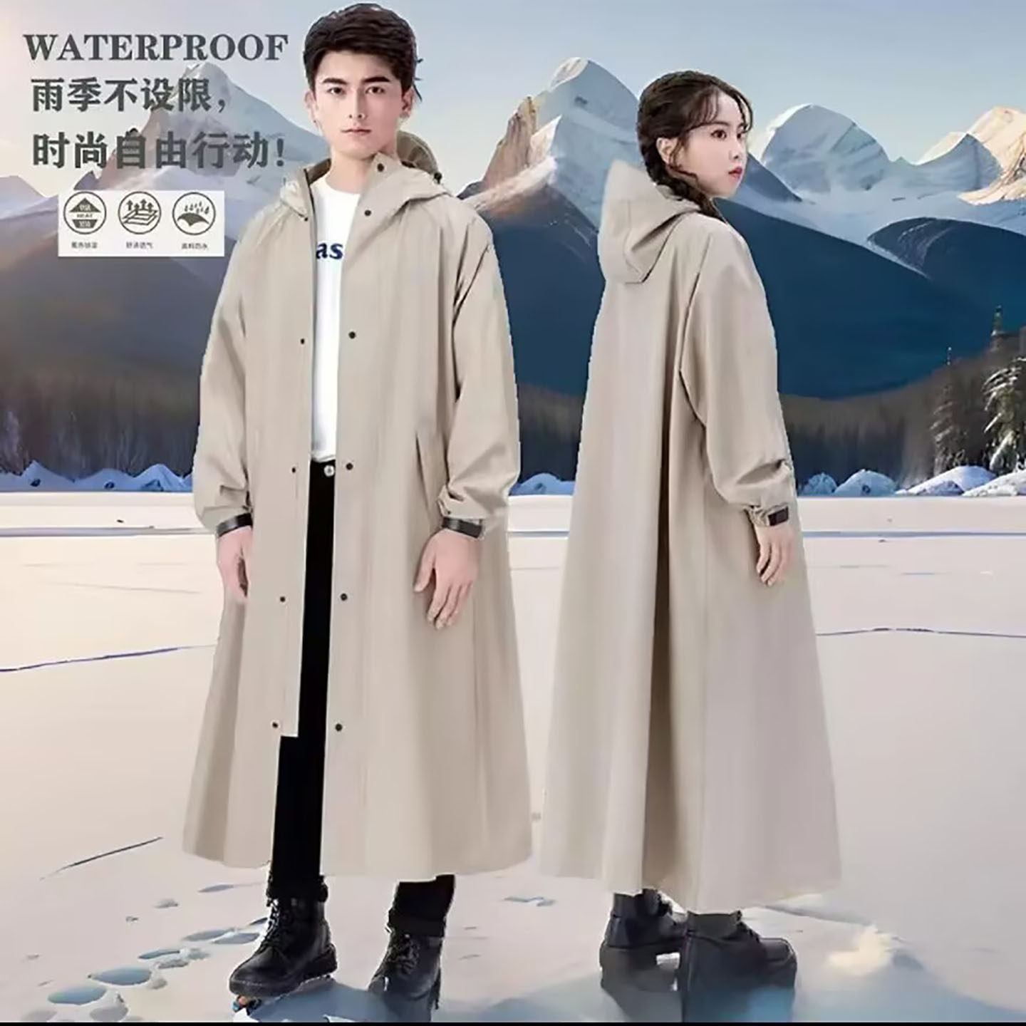 圣灏胜德国进口电动车雨衣2026新款全身一体式防暴雨风衣式雨披a5