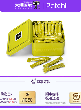 Patchi进口黑巧克力礼盒迪拜零食纯可可脂三八节日礼物送女友老婆
