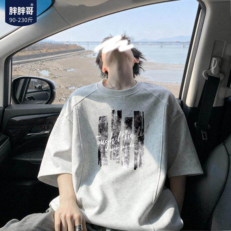 胖胖哥做旧纹理短袖T恤男夏季宽松大码显瘦拼接设计感五分袖体恤