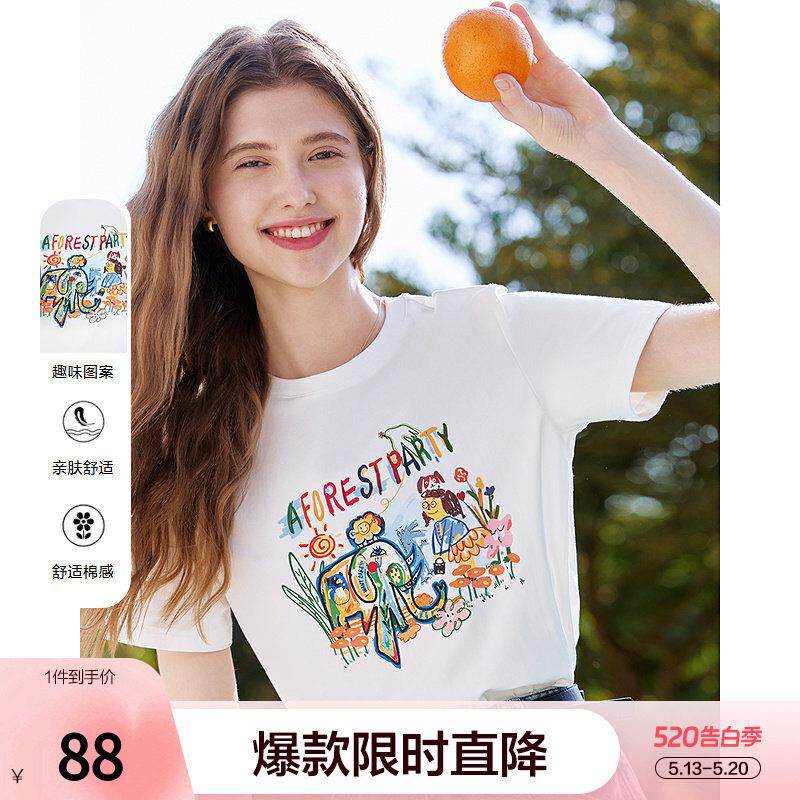 betu百图白色趣味涂鸦短袖T恤女2026年夏季新款圆领体恤衫ins上衣