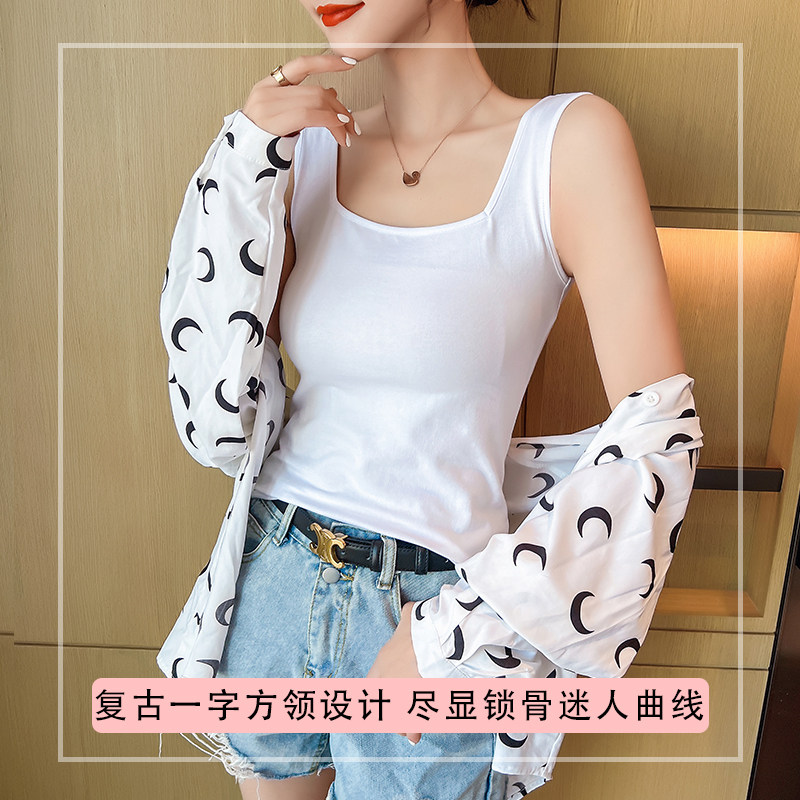 纯棉白色小吊带背心女内搭U型美背遮副乳上衣外穿短款打底衫春夏