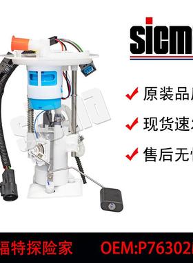 P76302ME2439M953-4041CFG0875SP2075MP76302MPFS-4185L2Z