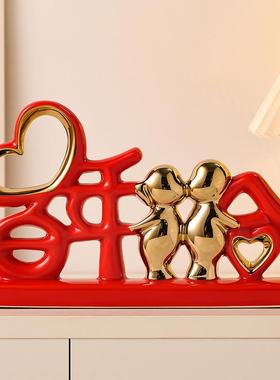 百年好合摆件结婚礼物送新人礼品客厅电视柜卧室柜子高级感装饰品