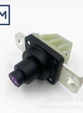 OE:61279845435适用宝马汽车电池 Pyrofuse 保险丝盒过载保护