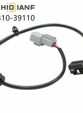 39310-39110 3931039110适用于现代起亚汽车曲轴位置传感器
