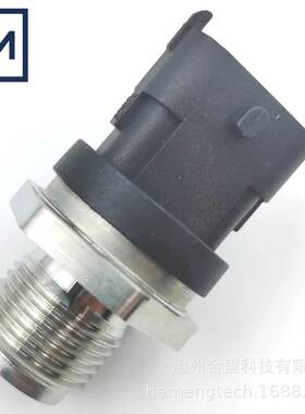OE:0281002907 0281002920 0281002720适用共油轨压力传感器