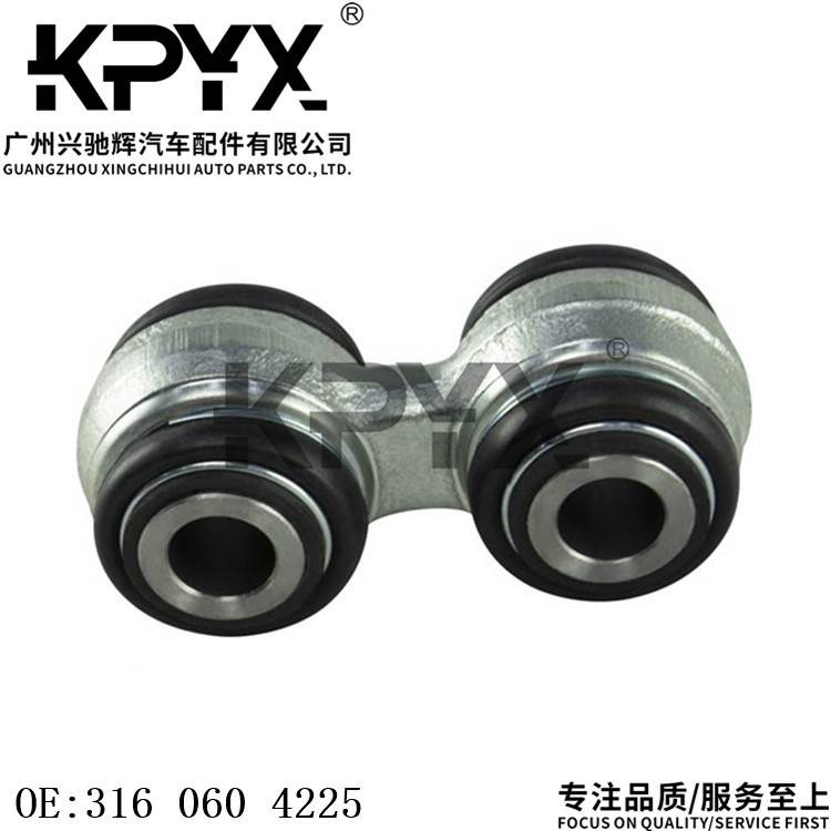 适用于宝马5系6系7系E23E28E32E34后摇臂摆臂衬套OE:3160604225