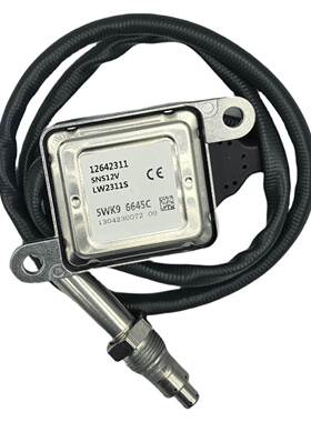 126423115WK96645C跨境氮氧传感器下游适用于Duramax6.6L2011