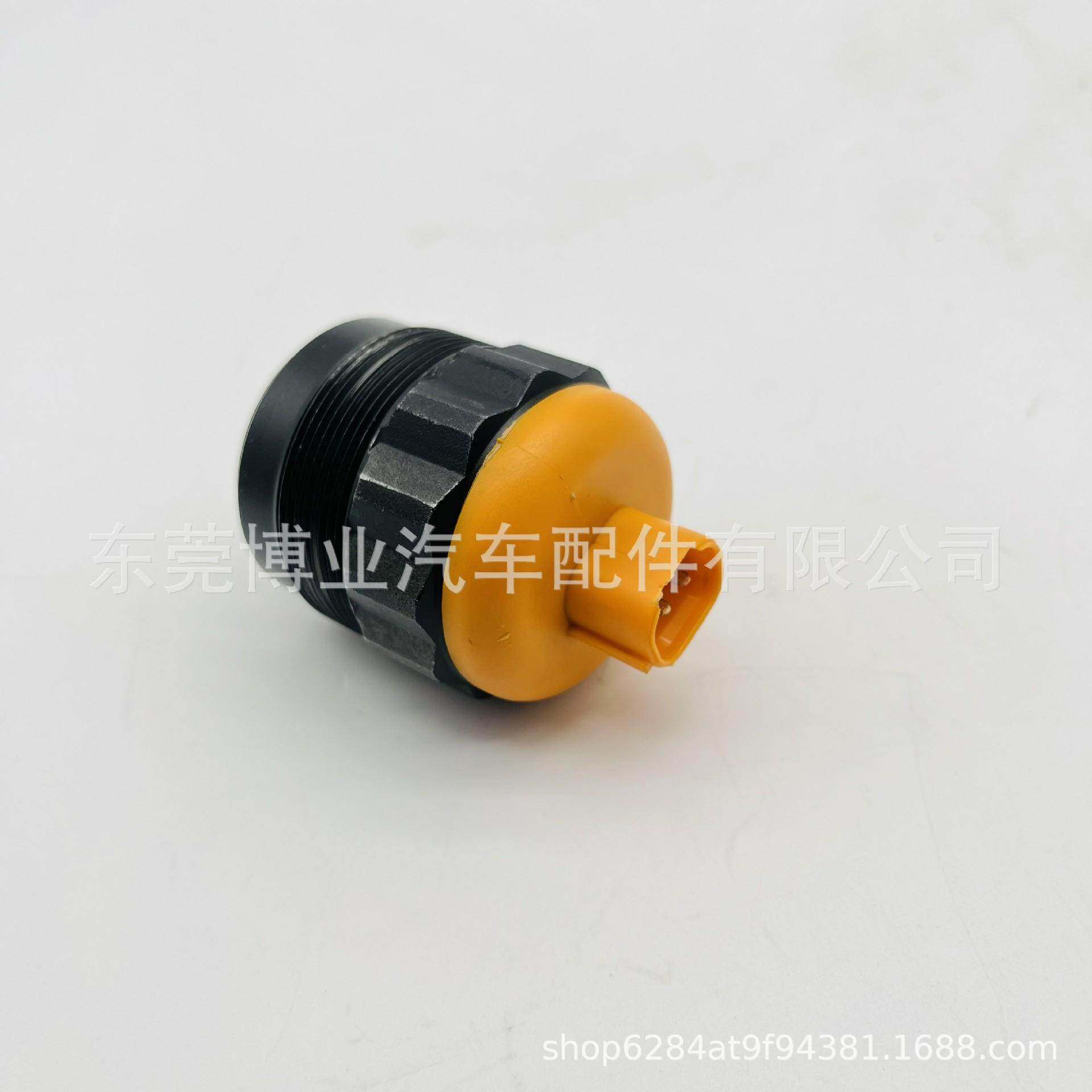 094040-0150 HPO高压油泵 适用 柱塞 单PCV电磁阀,金属材料及制品,金属加工件/五金加工件,淘宝优惠券,粉丝福利购,淘宝优惠卷