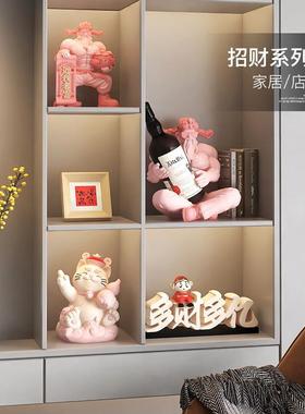 国潮肌肉财神爷装饰摆件客厅电视柜酒柜家居饰品套装乔迁开业礼物