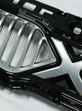 ABS X Models Front Grille For 2016 To 2018 Sportage KX5