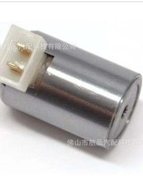 适用大众捷达奥迪01M 01N 01P变速箱电磁阀75421A - 119952 全新