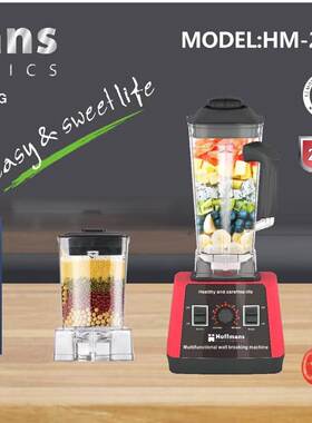 Hoffmans20822IN1WallBreaking&6pcs/ctn