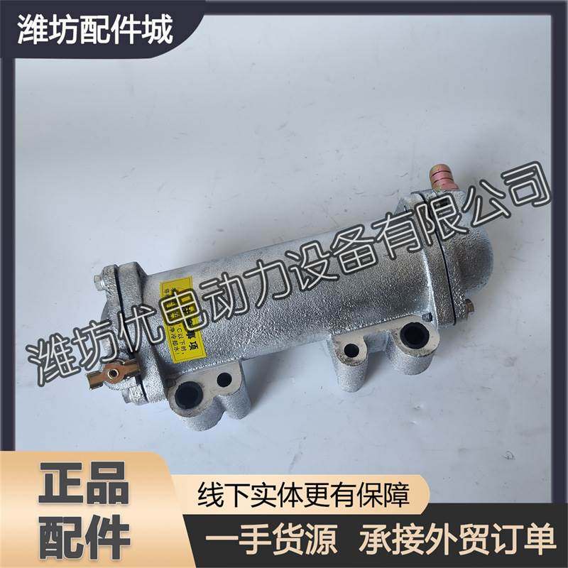 潍柴华丰4100柴油发动机潍坊华东4102船用6105冷却器机油散热器,标准件/零部件/工业耗材,其他五金件,淘宝优惠券,粉丝福利购,淘宝优惠卷