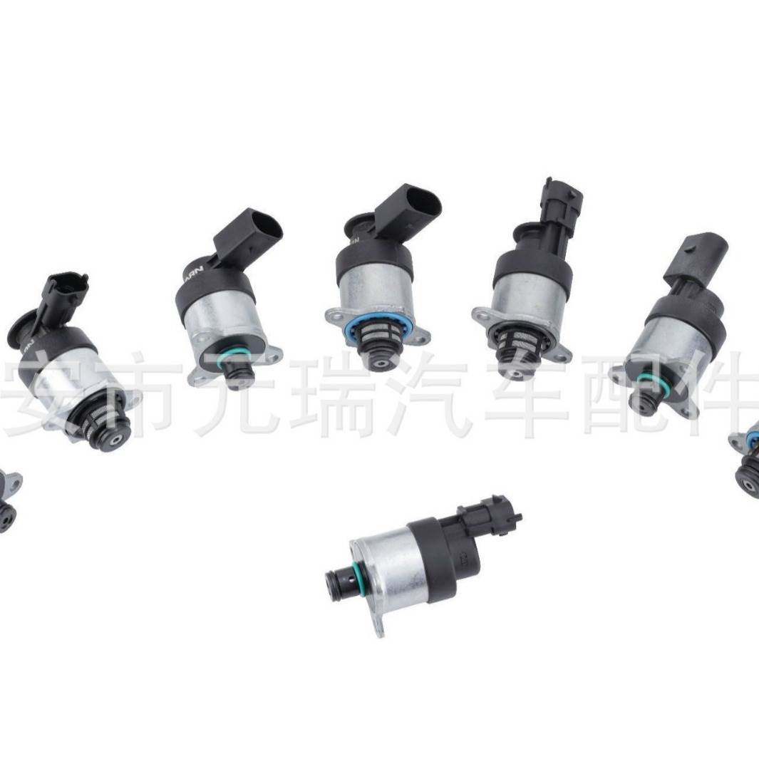 1462C00987计量单元、 计量阀、 SCV阀,农机/农具/农膜,农机配件,淘宝优惠券,粉丝福利购,淘宝优惠卷