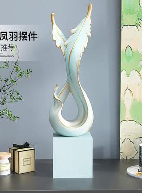 轻奢装饰品乔迁新居样板间工艺品摆件北欧客厅家居电视柜酒柜玄关