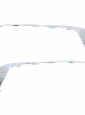 适用于2023款三菱欧蓝德前杠饰条上-电镀6407A461/6407A462