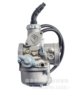 化油器适用于Honda Wave125带管AVE 125X DREAM125 XRM125 摩托车