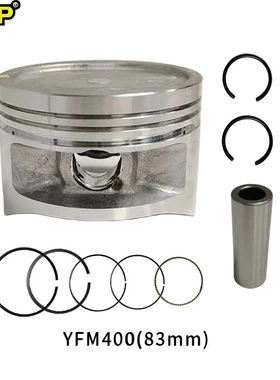 跨境摩托车活塞套件适用雅马YFM400 Big Bear 400 grizzly400活塞