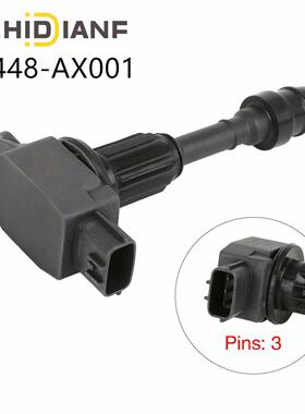 22448-AX001适用于日产尼桑玛驰米克拉点火线圈高压包 UF702