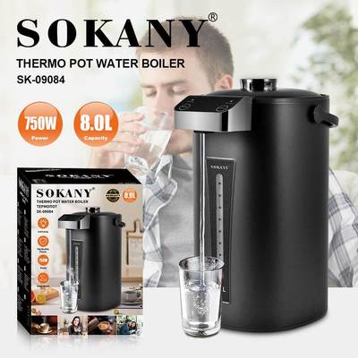 外贸SOKANY09084饮水机家用办公容量8L热水壶直饮机WATER BOILER