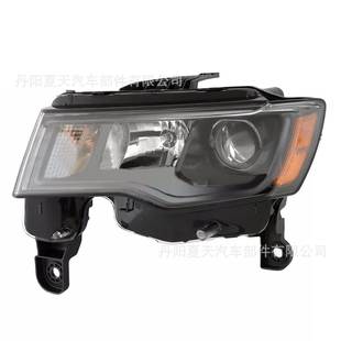 适用17-19款大切诺基Grand Cherokee卤素大灯黑底美版68266646AD