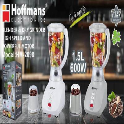 出口Hoffmans搅拌机20982in1&Drygrinder