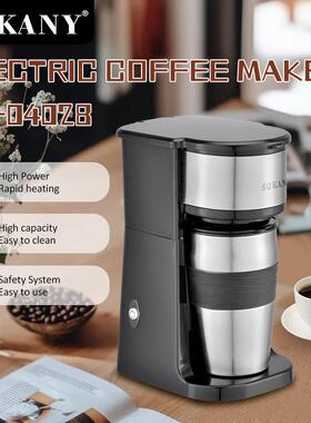 出口SOKANY04028咖啡机煮茶煮咖啡单杯咖啡机不锈钢COFFEE MAKER