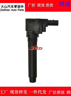 适用于奥迪S6 RS6宾利欧陆点火线圈高压包079905110H UF714