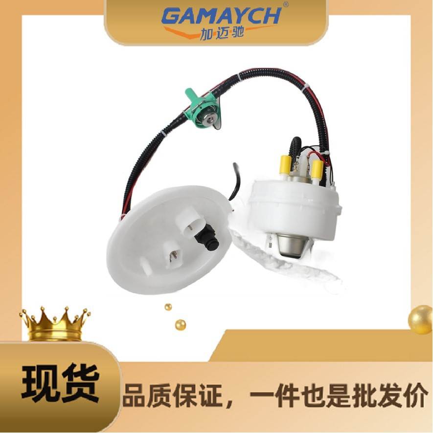 16117260640 汽油格 适用宝马 F11/F12/F13/F18/F10/F07 535 528