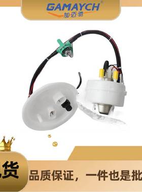 16117260640 汽油格 适用宝马 F11/F12/F13/F18/F10/F07 535 528