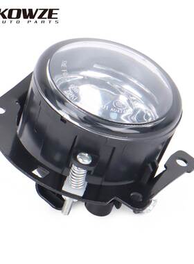 现货8321A370 8321A467防雾灯适用三菱欧蓝德劲炫奕歌L200前杠灯